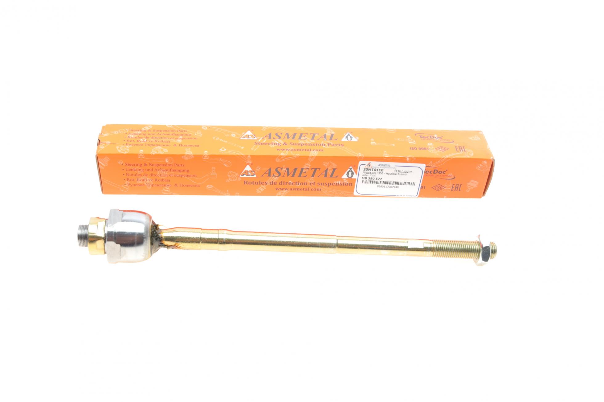 20MT0110 AS METAL